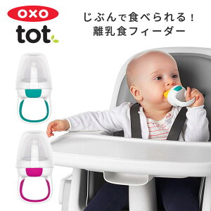 yzOXO Tot IN\[gbg HtB[_[ tB[fBO xr[ H tB[_[ P[X  g g H xr[H Ԃ ̎q j̎q H ` xr[ 
