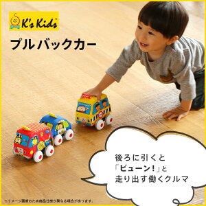 y{KizvobNJ[ K's Kids P[YLbY z     9J 0 炩 S t@[XggC mߋ  j̎q ̎q Ԃ m xr[ I