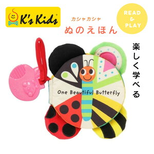 y{KizJVJVzق Jt傤 K's Kids P[YLbY G{ zG{ ق 3 0 t@[XgubN ߂Ă̊G{ t@[XggC mߋ  j̎q 