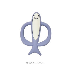 Aj}oCc ł Matchstick Monkey  t@[XggC J~J~ ݂ ނނh~ n mߋ  j̎q ̎q Mtg v[g a Ԃ m xr[ 3