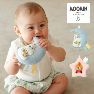 ɂɂg [~ g~C xr[gC  g Ԃ MOOMIN BABY [~xr[ mߋ o l` ʂ KK j̎q ̎q 킢  Ԃ x