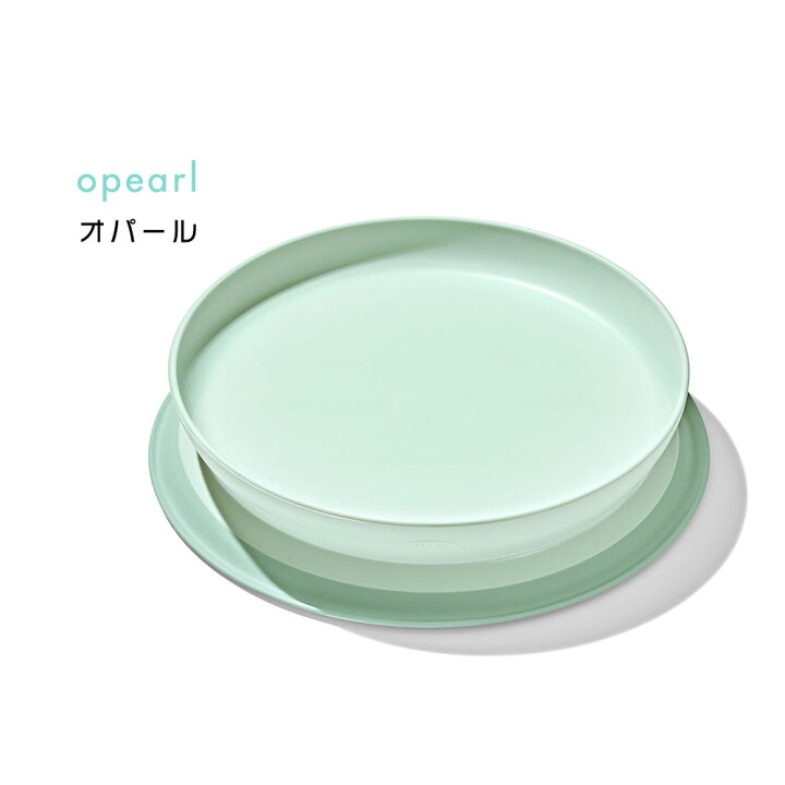 楽天市場】【新色入荷】【日本正規品】くっつく シンプルプレート 