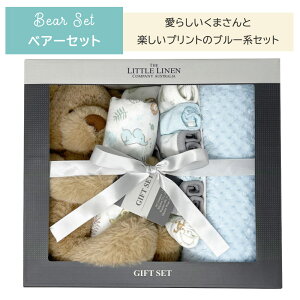 送料無料★おくるみaden+anais(エイデンアンドアネイ)モスリンラップマルチケットSwaddle便利な4枚セット♪(VintageCircus)ヴィンテージサーカスロイヤルファミリーやセレブも愛用のスタイリッシュなおくるみ♪正規品☆ラッピング【あす楽対応】