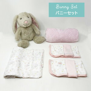 【あす楽】【日本正規品】おくるみエイデンアンドアネイaden+anaisモスリンラップ4枚セットVintageCircusヴィンテージサーカス/コットンガーゼスワドルベビーブランケット退院新生児赤ちゃん海外ギフト出産祝いプレゼント冬夏かわいい男の子女の子