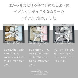 送料無料★おくるみaden+anais(エイデンアンドアネイ)モスリンラップマルチケットSwaddle便利な4枚セット♪(SuperStarScout)ロイヤルファミリーやセレブも愛用のスタイリッシュなおくるみ♪正規品☆ラッピング【あす楽対応】
