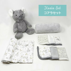 【あす楽】【日本正規品】ベビーフード付きタオルウォッシュクロスセットエイデンアンドアネイaden+anaisモスリン/コットン綿ガーゼ沐浴湯上りタオル3重ガーゼガーゼタオルハンドタオル新生児バスローブギフト出産祝いプレゼント女の子男の子