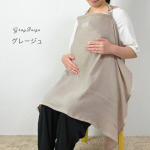 Gv^ P[v \tgC[ Jo[ 759753  P[v i[VOJo[ i[VOP[v i[VO Jo[ uPbg 唻 Gv }~[i  