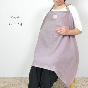 Gv^ P[v \tgC[ Jo[ 759753  P[v i[VOJo[ i[VOP[v i[VO Jo[ uPbg 唻 Gv }~[i  