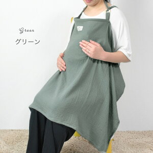 Gv^ P[v \tgC[ Jo[ 759753  P[v i[VOJo[ i[VOP[v i[VO Jo[ uPbg 唻 Gv }~[i  