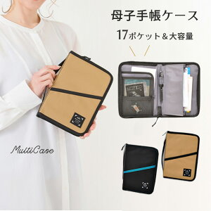 q蒠P[X e }`P[X J^Cv t@Xi[ q蒠 P[X Jo[ 傫 傫 2l lp Vv  pX|[gP[X ʒ Dwf DP q蒠Jo[