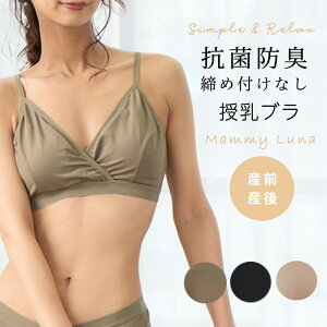 yX[p[SALE40OFFzu RۖhLH Jbvt mC[ }^jeB u  uW[ }^jeB[u NXI[v n[tgbv Xgb` 傫TCY JV