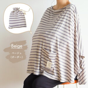 yVozP[v |` 829712  P[v {[_[ |` Jo[ i[VOJo[ i[VO Jo[ uPbg 唻 xr[J[Jo[ Gv }~[i 