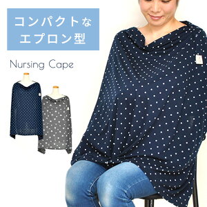 _Ԍ聚30OFF^yyVLO1ʁzP[v Gv^  P[v   Jo[ i[VOJo[ i[VO Jo[   ֗ uPbg 唻 xr[J[Jo