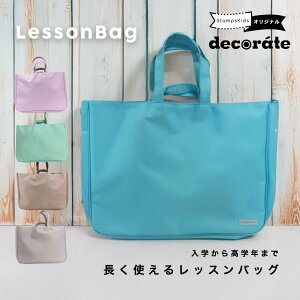 _ubNtCf[30OFF^bXobO  n y ˔ }`t  w j̎q ̎q  decorate fR[g g[gobO ʊw ʉ Vv tNg _un