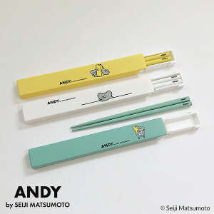   gїp ˂݂ANDY AfB { XCh gє ` ؐ ٓ  Zbg gуP[X w q q jq l ٓ ` i`   킢