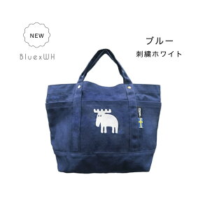 yyVLO1ʁzmoz sweden Y g[gobO g[g }U[YobO M XEF[f z g[gobN LoX y  ^  fB[X |Pbg U ~jg[g 