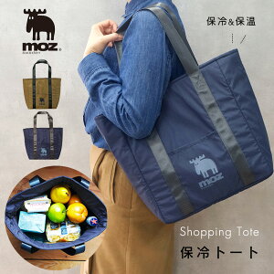 y݌Ɍzۗg[g moz sweden Y XEF[f VbsOobO ۗobO GRobO obO e g[gobO  傫 y y  xWobO WJS 