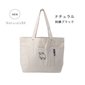 yyVLO1ʁzmoz sweden Y XEF[f z g[gobO g[g }U[YobO L y 傫 e A4 ^  fB[X Y k }U[obO }}obO g[g y