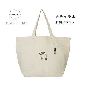 yyVLO1ʁzmoz sweden Y XEF[f z g[gobO }U[YobO LLTCY y 傫 e A4 ^ LoX fB[X Y jp |Pbgt  k 