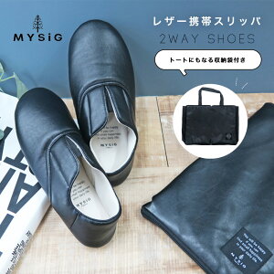 _Ԍ聚N[|20OFF^􂦂gуXbp [ܕt 2way  g [V[Y Xbp ƎQ  w wZ Ǝ  [V[Y U[ tFCNU[ tH