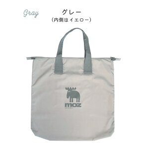 yēׁzyyVLO1ʁzmoz sweden Y XEF[f pp}}g[g g[gobO }U[YobO ۈ牀obO y 傫 e A4 jp jZbNX Y fB[X 