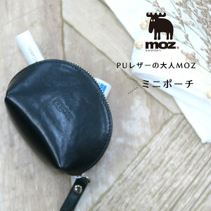 _Ԍ聚N[|20OFF^moz sweden Y XEF[f ~j|[` PUU[ |[` }`P[X  σ|[` 킢  U[ fB[X }U[YobO k