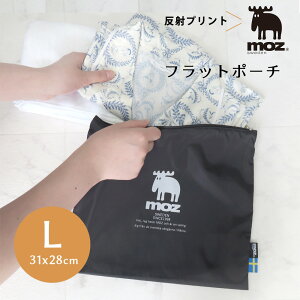 おむつポーチ 大きめの人気商品 通販 価格比較 価格 Com おむつポーチ 大きめの人気商品 通販 価格比較 価格 Com