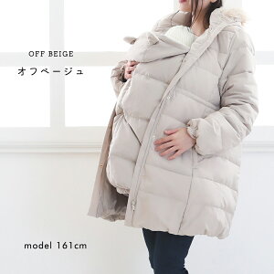 yyVLO1ʁz}}R[g _ER[g xr[P[v ^t^ M L 587301 ^b`P[v ܎ P[v R xr[L[ xr[J[  y  }^jeB _E 