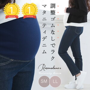 _Ԍ聚N[|20OFF^yyVLO1ʁz}^jeBpc fjpc XLj[fj S M L LL 傫TCY fj XLj[ }^jeB pc W[Y {g [Y}_