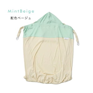 _Ԍ聚N[|20OFF^y݌ɌzUVJbg xr[P[v uPbg R xr[J[p uvP[v Oh~ M ڐG⊴ RۖhL 悯   