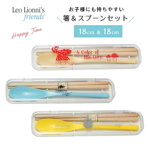 IIj Jg[Zbg &Xv[Zbg Leo Lionni {  ͂ Xv[ ` ٓ  sNjbN X^CbV  킢  k q LbY  fB