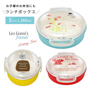 IIj `{bNX S ٓ Leo Lionni { `{bNX 280ml dqWΉ H ` ٓ  sNjbN X^CbV  킢  k q Lb
