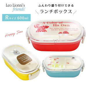 IIj `{bNX ٓ Leo Lionni { `{bNX 600ml dqWΉ H ` ٓ  sNjbN X^CbV  킢  k q LbY