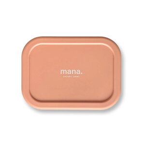 mana. シリコンランチボックス 850ml BPAフリー ランチボックス カラフル 軽い 丈夫 衛生的 長方形 電子レンジ オーブン 冷凍 食洗器 ランチ お弁当 遠足 ピクニック 小学生 子供 女子 男子 大人