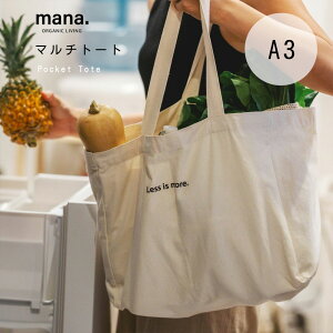 }`|Pbgg[gobO mana. g[gobO A3Ή GOTSF؃I[KjbNRbg g[g VbsOobO }U[YobO y 傫 e |Pbg xWobO VbsOg[