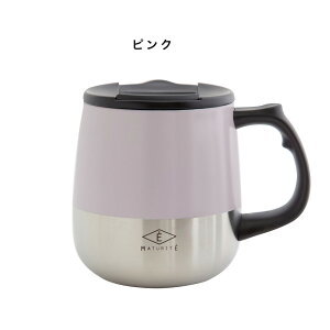 GA Wt XeX}O 400ml ۉ ۗ }OJbv 􂢂₷ XeX d\ ^  킢 q l LbY ` `ObY k R[q[Jbv eB[Jbv 