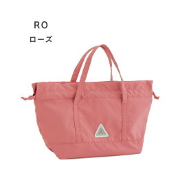 【再入荷】【楽天ランキング1位】お弁当袋 ランチバック Lサイズ 保冷バック 巾着 ランチバッグ マテリアランチ 保温 保冷 お弁当 遠足 ピクニック 学校 ランチトート 給食袋 子供 女子 男子 大人 お弁当箱 おしゃれ 清潔 かわいい 北欧 キッズ レディース メンズ