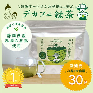 yȑe30pbNzyyVLO1ʁzfJtFΒ _sgp  w엿sgp ÉY wisgp i tEݒt fJtF Β O[eB[ Y J