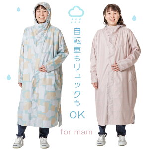 yN[|30OFF19}fzy݌Ɍzosoroi CR[g fB[X ] bNΉ CR[g CWPbg } UVJbg [|[`t J ~J  NR[f