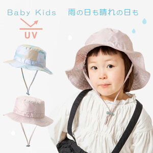 _Ԍ聚N[|20OFF^osoroi JpoPbgnbg Cnbg xr[ LbY qǂ q ct ۈ牀 UVJbg Oh~ nbg Xq AEghA Lv  J 