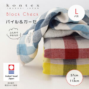 y^IF菤izoX^I ubN`FbN RebNX kontex  { 100 LTCY / ^I pC K[[ 킢  q xr[ Ԃ 炩 ^I 