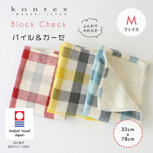 y^IF菤iztFCX^I ubN`FbN RebNX kontex  { 100 MTCY / QXg^I ^I pC K[[ 킢  q xr[ Ԃ 