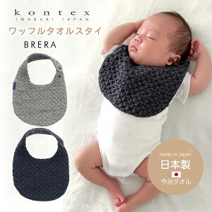 X^C ru u brera RebNX kontex { bt Rbg 100 z  K[[ pC 悾ꂩ 킢  q xr[ Ԃ j̎q ̎q oYj ӂ