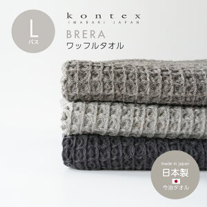 y݌ɌzBRERA u L oX^I RebNX ^I { Q bt Kontex Ԃ j̎q ̎q  ^I 킢 j v[g oX^I 100 ^I