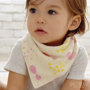 RebNX L@xr[ X^C ru { RbgK[[ Rbg Kontex ^I Ԃ j̎q ̎q  悾ꂩ nJ` nh^I oYj Mtg | xr[X