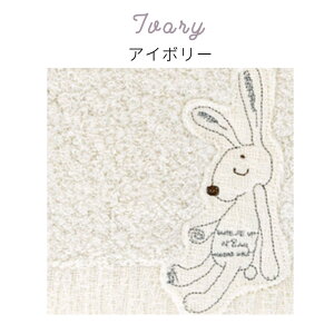 【今治タオル認定商品】フェイスタオル シュエット 無撚糸 コンテックス kontex 今治 日本製 綿100% Mサイズ タオル パイル お風呂 かわいい おしゃれ 子供 ベビー 赤ちゃん 男の子 女の子 や