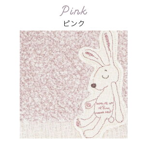 y^IF菤iztFCX^I VGbg Q RebNX kontex  { 100 MTCY ^I pC C 킢  q xr[ Ԃ j̎q ̎q 