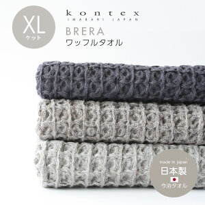 y݌ɌzBRERA u XL ^IPbg RebNX ^I { Ђ|  bt Kontex Ԃ j̎q ̎q  ^I 킢 j v[g 100 ^