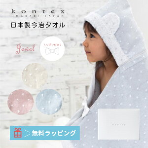 _Ԍ聚N[|20OFF^y݌ɌzyoYjzRebNX WG ^I xr[oX[u t[htoX^I { Kontex Ԃ ̎q  xr[oX|` 