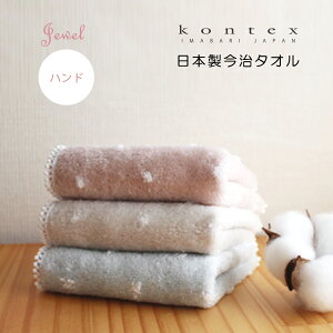 nh^I nJ`^I WG Q RebNX kontex  { 100 STCY ^I pC  킢  q xr[ Ԃ j̎q ̎q 炩 ^I